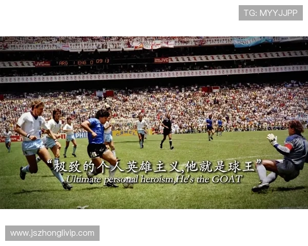 全球足球巨星汇聚一堂探秘FIFA足球明星球员的传奇故事与辉煌成就 全球足球巨星汇聚一堂探秘FIFA足球明星球员的传奇故事与辉煌成就