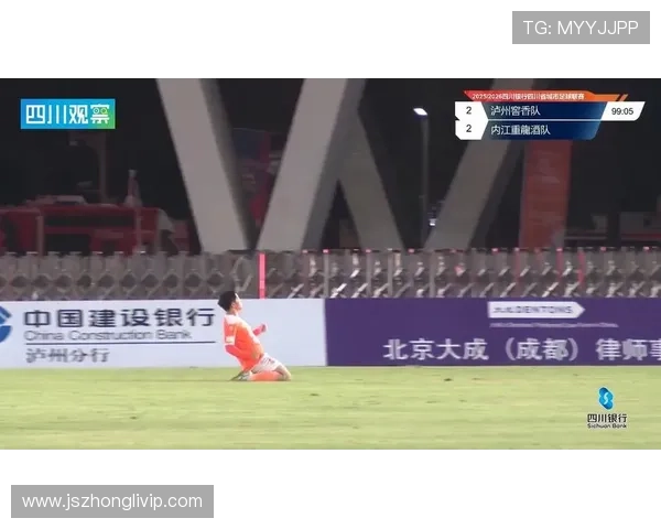 凉山州足球明星盘点及其在中国足球界的影响力分析