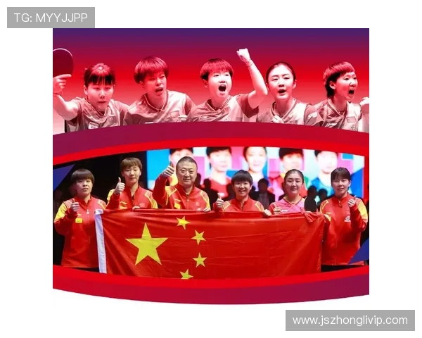 西安乒乓球队配合排名创新高展现团队实力与拼搏精神 西安乒乓球队配合排名创新高展现团队实力与拼搏精神