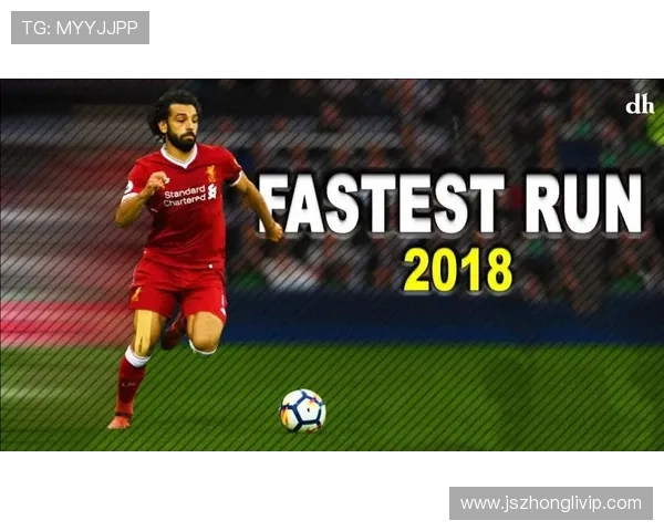 足球明星精彩瞬间动态视频素材合集尽享球场魅力与激情时刻