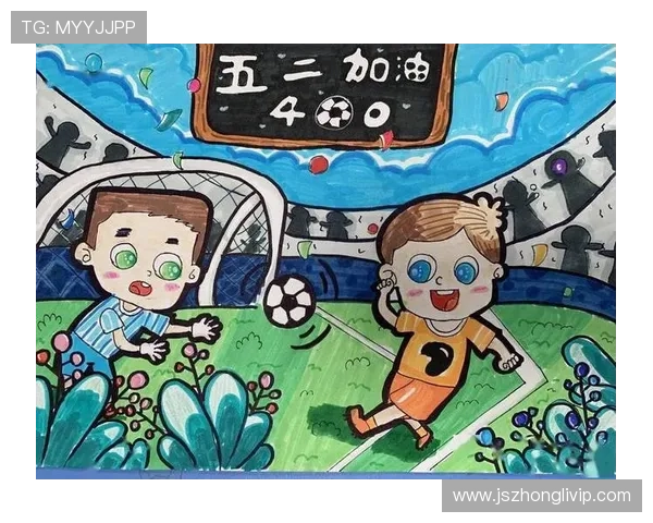 我爱足球明星绘画展现运动与艺术的完美结合之美
