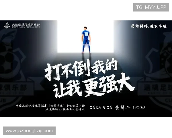 不会踢球的足球明星有哪些他们的成就与影响力分析